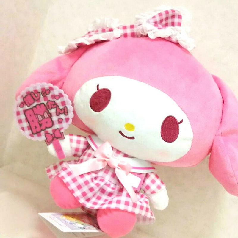 Sanrio My Melody Character Awards Pushing Activity Plush doll Limited to JP
