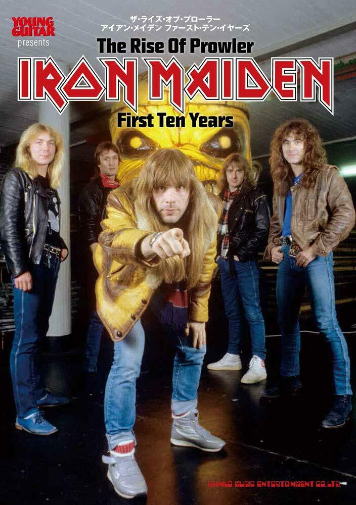NEW The Rise of Prowler IRON MAIDEN First Ten Years | Japan Book