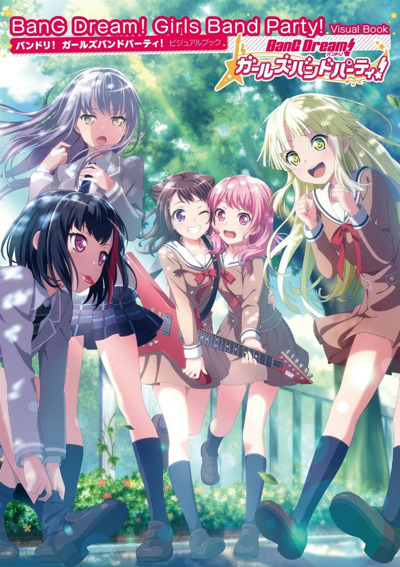 NEW BanG Dream! Girls Band Party! Visual Book | Japan Anime Art Book Bandori