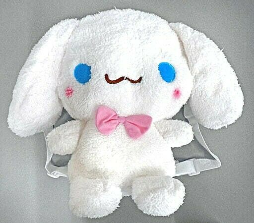 Sanrio Cinnamoroll Premium Plush Backpack Limited to JAPAN 12in