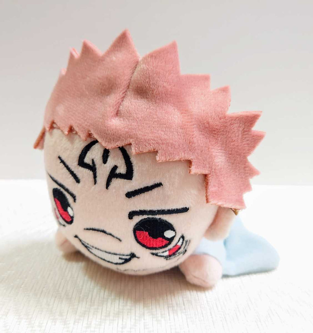 JUJUTSU KAISEN RYOMENSUKUNA Lying Plush doll Mascot Limited to JAPAN