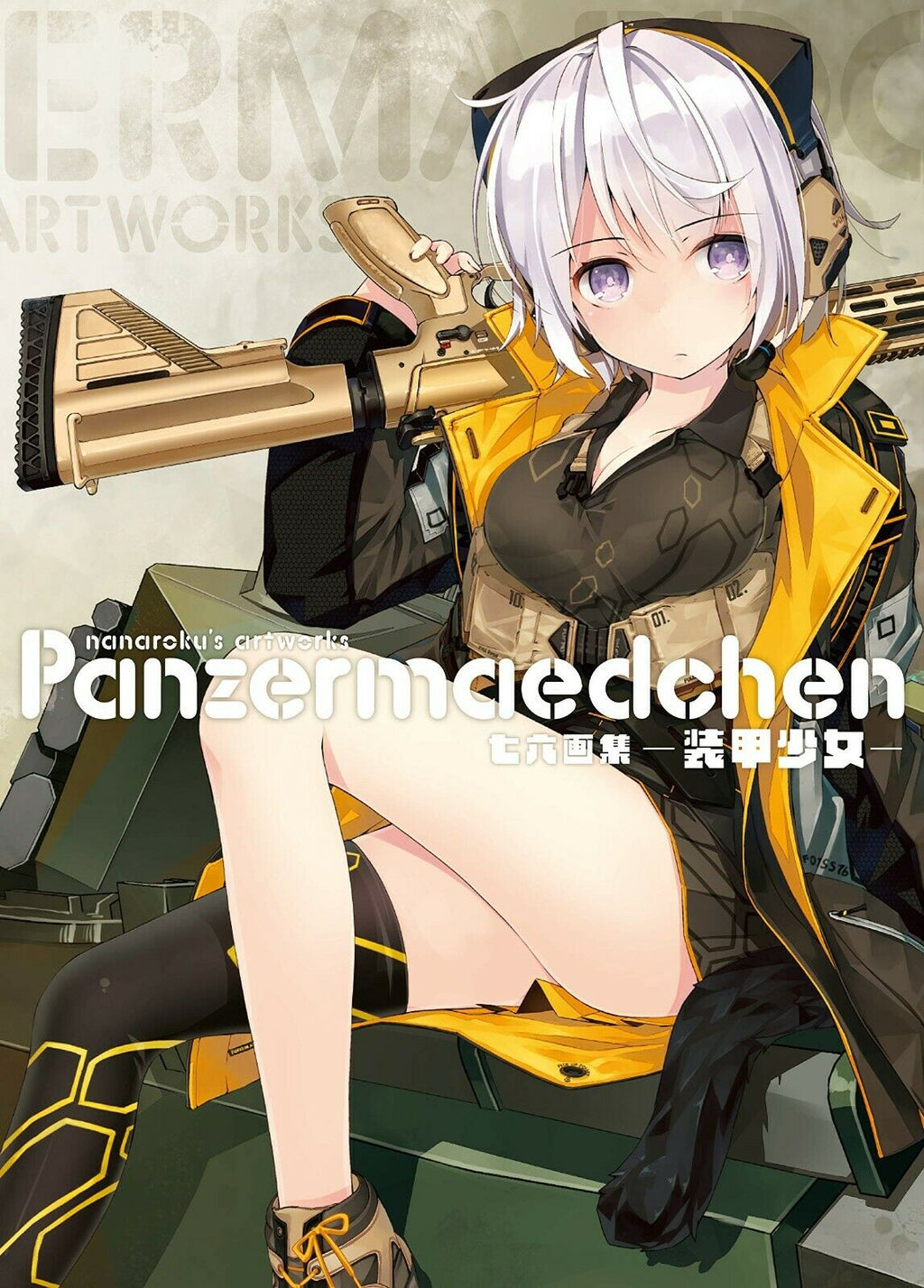 NEW' Nanaroku Artworks Panzermaedchen | JAPAN Anime Game Art Book