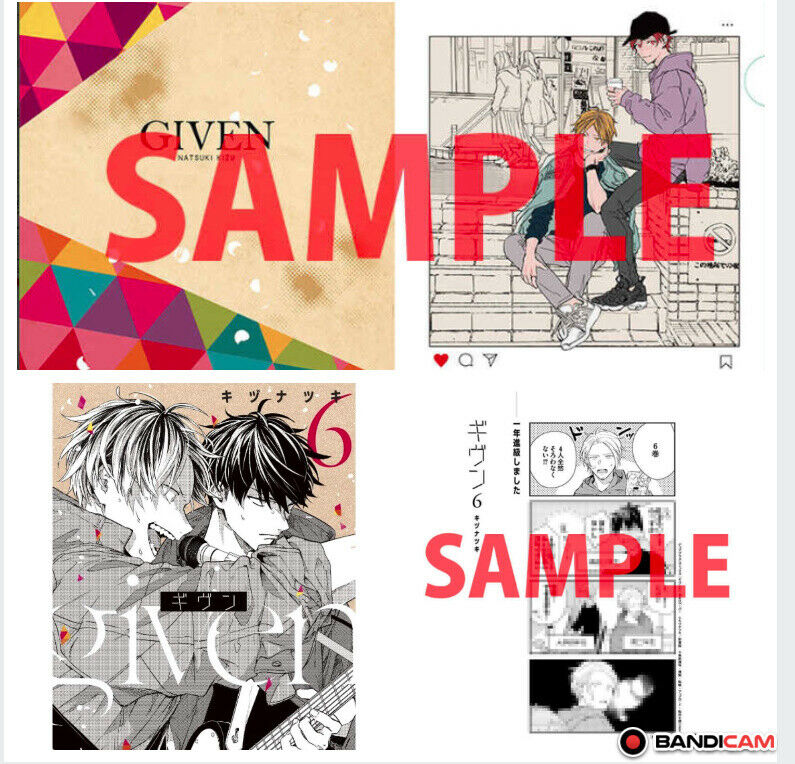 BL Yaoi Comic Given Vol.6 Kizunatsuki + Toranoana Limited Clear file + Paper