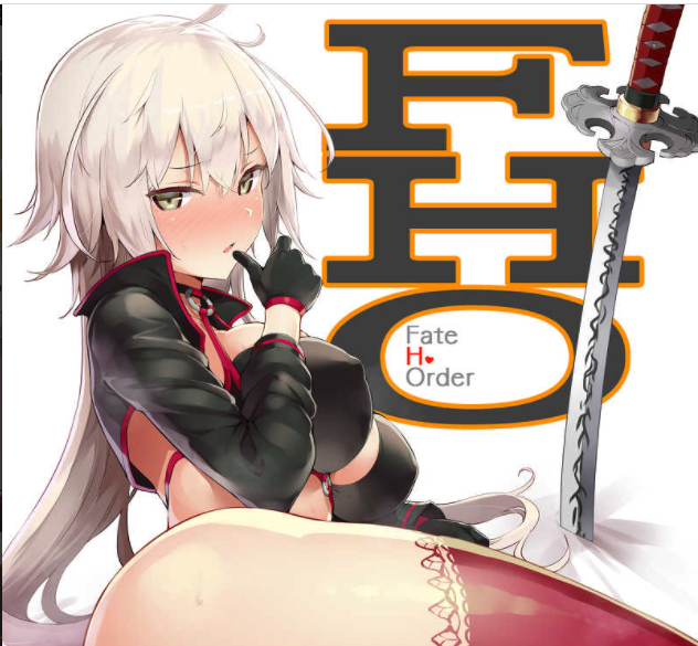 Doujinshi fan fiction books FHO FGO Jeanne book NEW Comic Japanese original