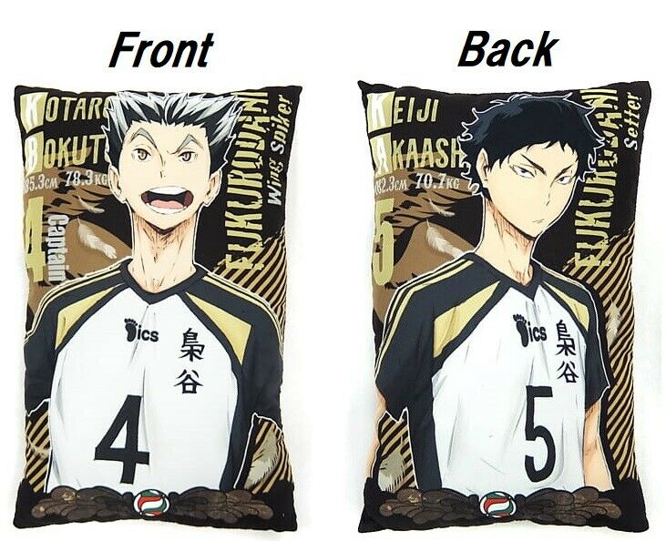 Haikyuu Bokuto Akaashi 2 sides Cushion Limited to JAPAN 16in