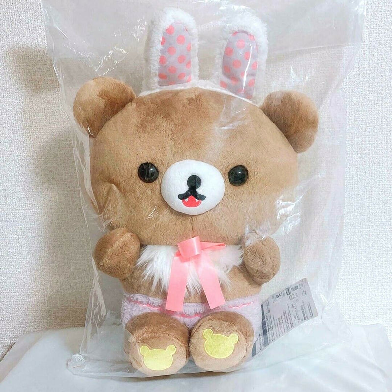 Rilakkuma Chairoi koguma Plush doll Rabbit Flower garden Limited to JAPAN