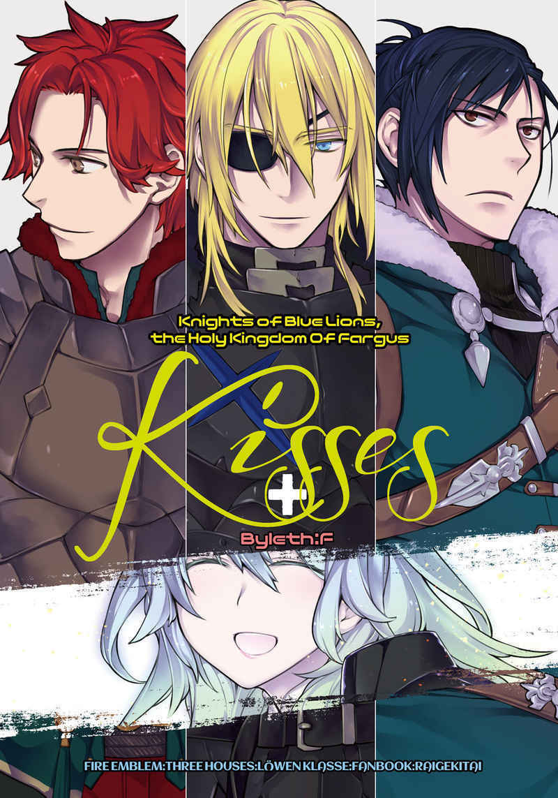 Doujinshi fan fiction books kisses fire emblem Japanese Anime Manga Game NEW Com