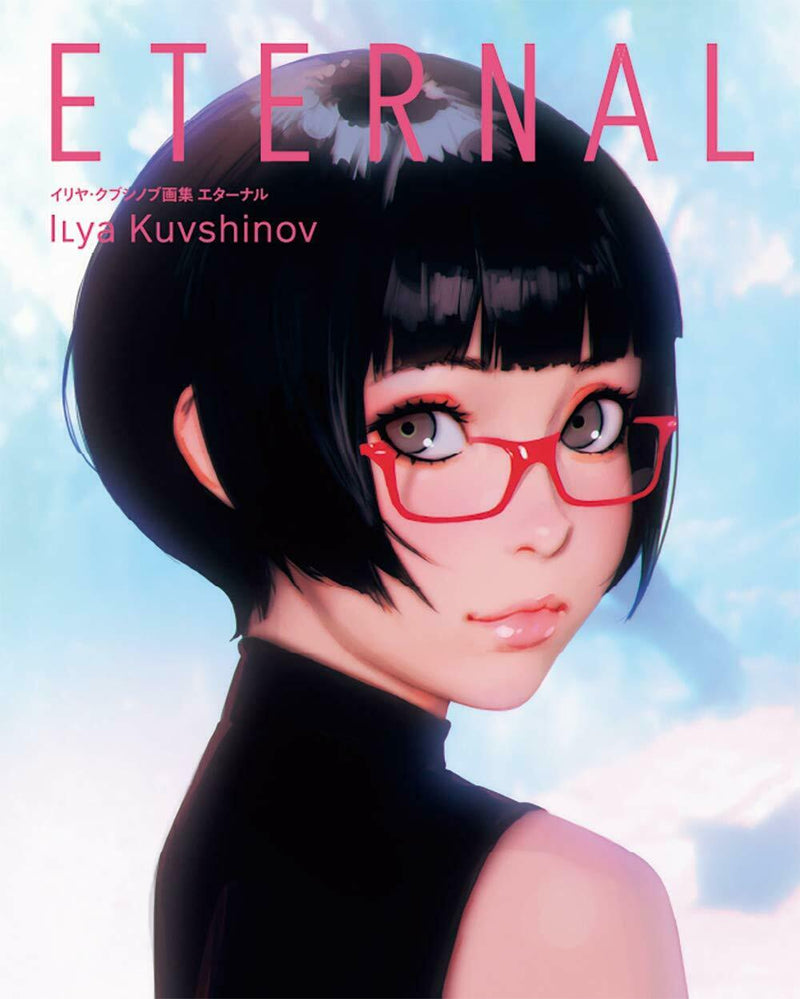 NEW' Ilya Kuvshinov Artworks ETERNAL | JAPAN Illustration Art Book