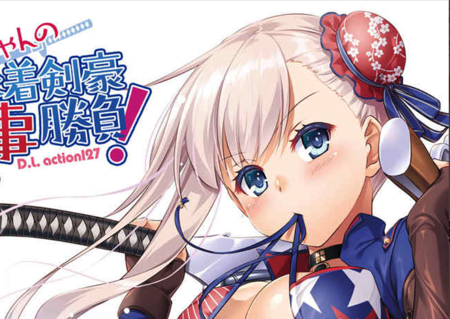 Doujinshi fan fiction books Musashi-chan's swimsuit swordsman game D.L.action127