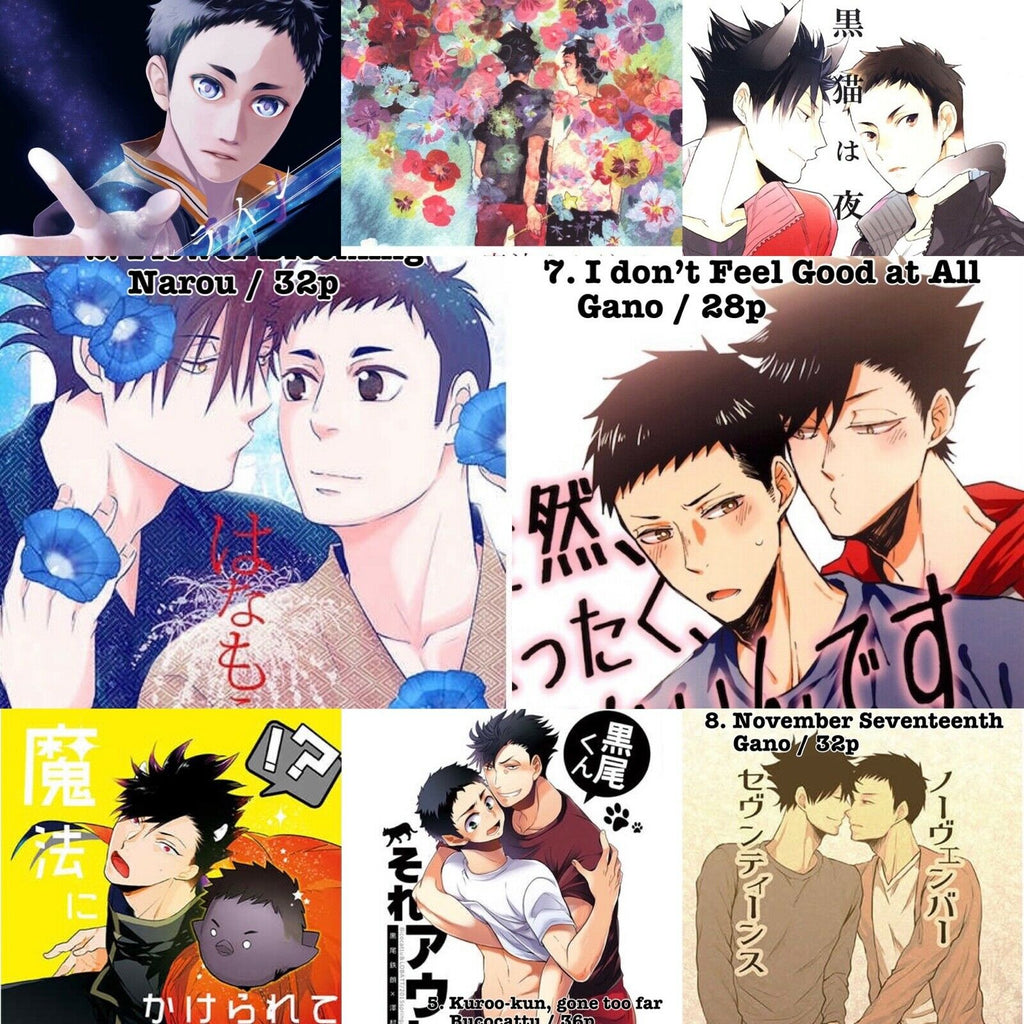 Haikyuu!! Yaoi Doujinshi LOT / Kuroo x Sawamura Kurodai