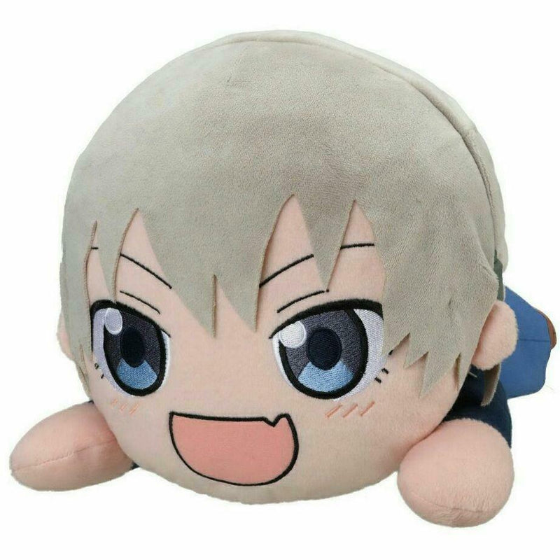 Uzaki-chan Wants to Hang Out! Mega BIG Plush doll Limited to Japan 16in DHL