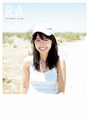 NEW Rikako Aida Photo Book | Japanese Anime Voice Actress Love Live Aqours JAPAN