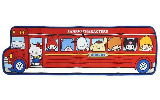 Sanrio Long Mat Rug Carpet Characters School Bus Limited to Japan Kuji