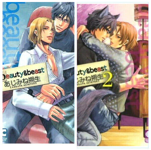 Japanese editionBL Yaoi Comic Boys Love beauty�•beast Vol.1-2Set Ajimine sakufu