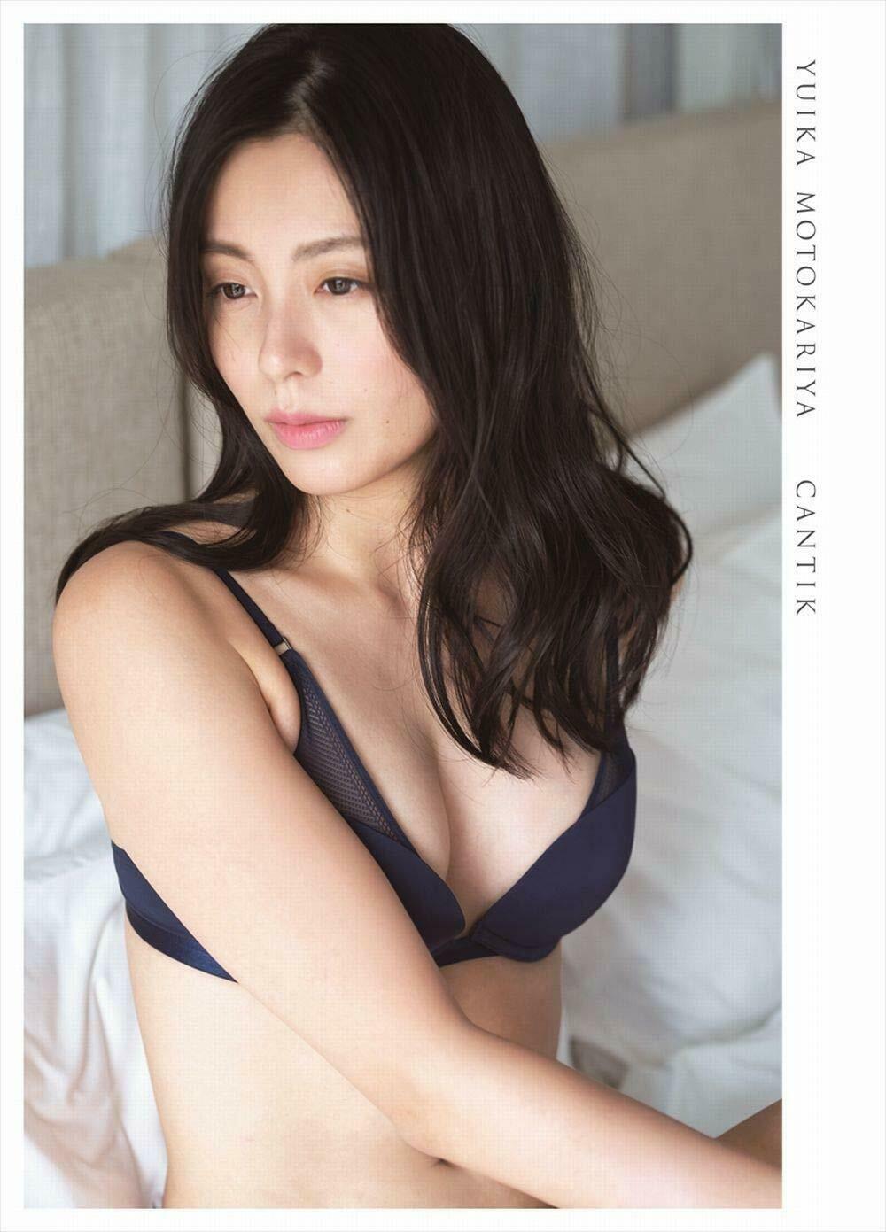 NEW Yuika Motokariya Photo Book 'CANTIK' | Japanese Actress JAPAN