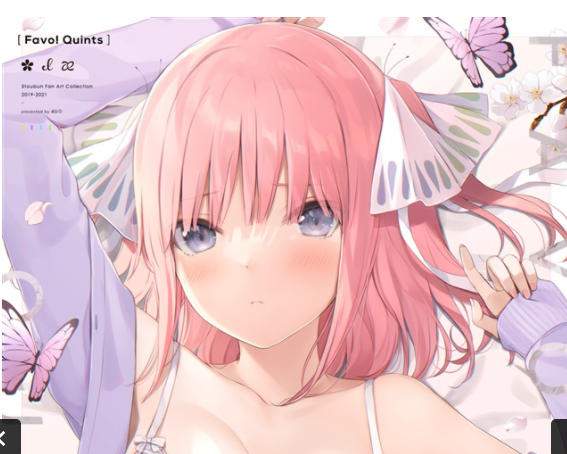 Doujinshi fan fiction books FAVO! QUINT Quintessential Quintuplets book NEW JP