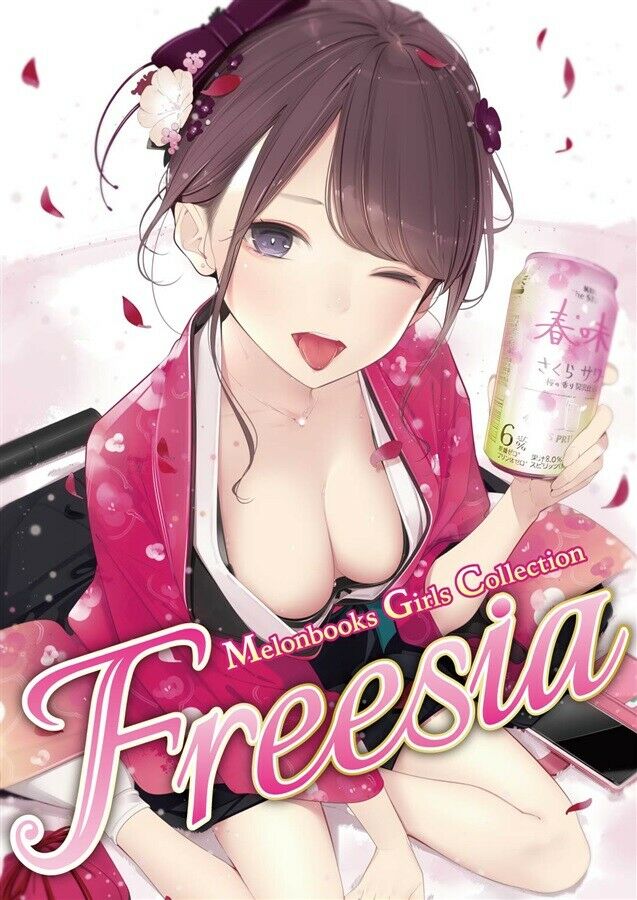 Melonbooks Girls Collection Freesia Full Color Original Doujin Art book B5 2021