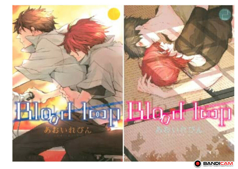 BL Yaoi Comic Sexy Manga Japanese Blood loop Vol.1+2 Set Aoi Levin