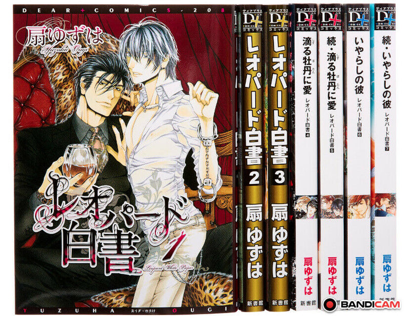 BL Yaoi Boys Love Comic Sexy Shounenai Leopard Report Vol.1-7 Set Ougi yuzuha