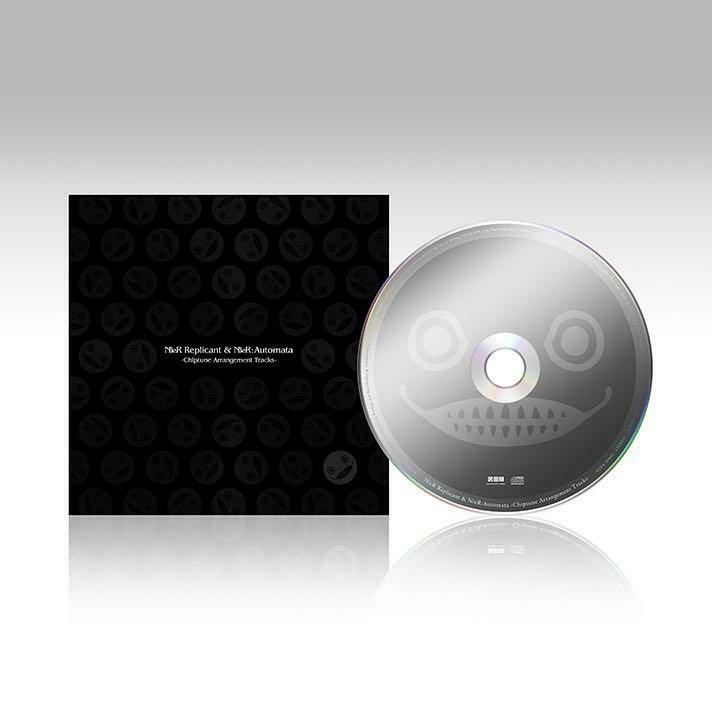 NieR 10th Anniversary Game Series Arrange Album CD Exclusive to Japan Kuji