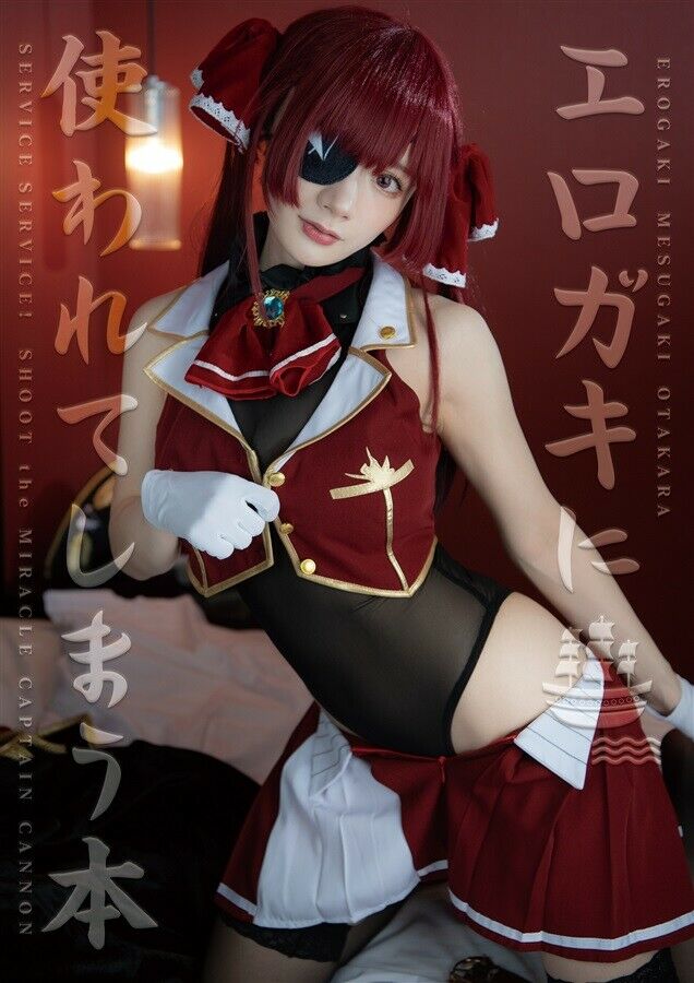 EROGAKI Vtuber hololive Captain Original Cosplay Photo book A4/24P