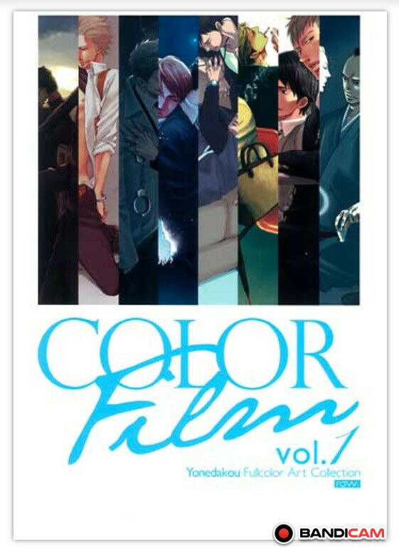 Doujinshi Art illustration BL Yaoi Yoneda kou Nitor Koutetsu COLOR FILM 32p