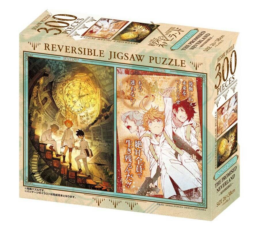 The Promised Neverland 300 Pieces Jigsaw Puzzle reversible Limited to Japan