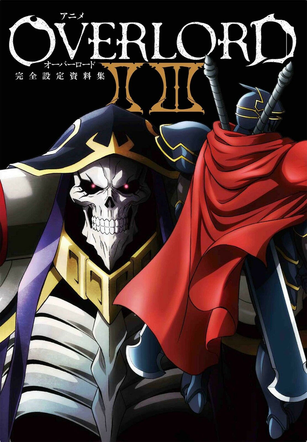 NEW' OVERLORD 2 3 Setting Material Collection | Japan Anime Art Book