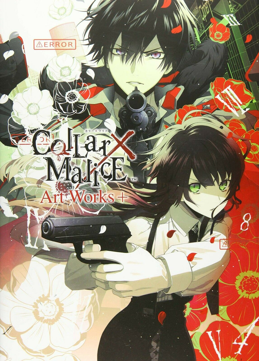 NEW Collar X Malice Art Works + | Japan Otome Game Art Book