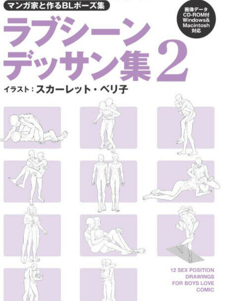 How to drawillustration BL Yaoi Comic Pause Love scene drawing Vol.2 103p
