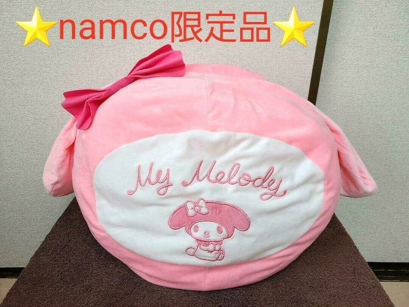 Sanrio BIG Image Cushion My Melody ver. Limtied to JAPAN 43cm 17in