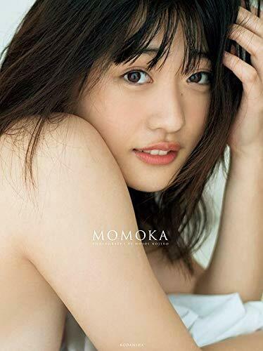 NEW' Momoka Ishida 1st Photo Book | Japanese Gravure Idol Actress