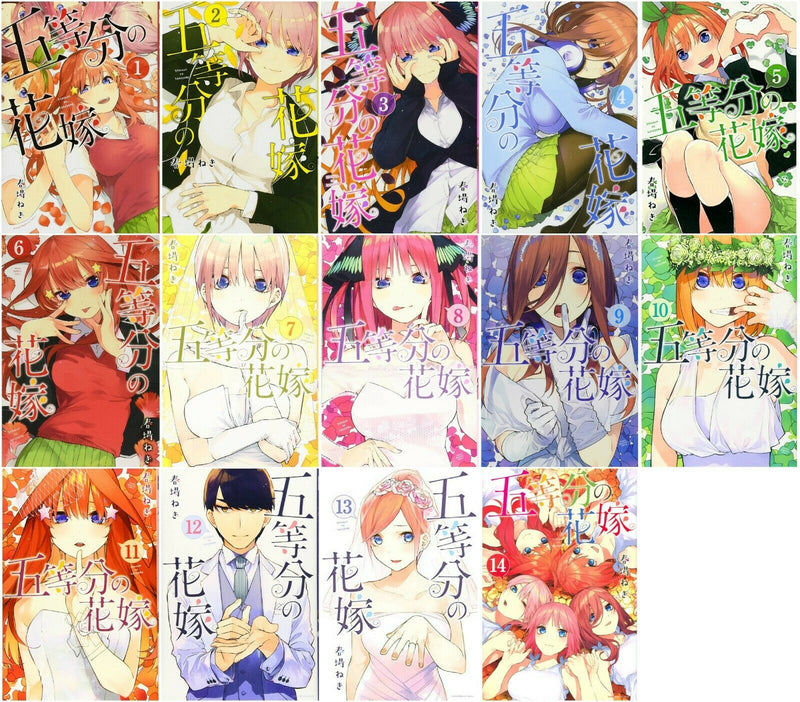 Japanese Manga Comic Book Go 5 toubun no hanayome vol.1-14 Complete set New DHL