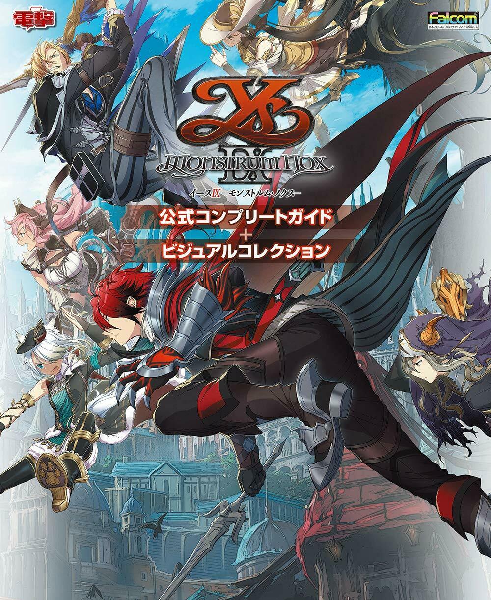 NEW Ys IX Monstrum Nox Official Complete Guide + Visual Collection | JAPAN