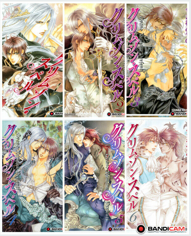 Japanese editionBL Yaoi Comic Crimson spell Vol.1-6 set Yamane ayano