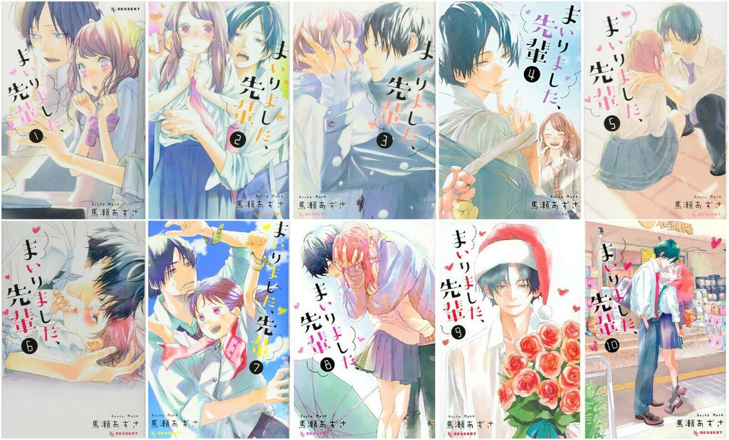 Japanese Shojo Manga Mairimashita Senpai 1-10 complete set Girls Comic Book New