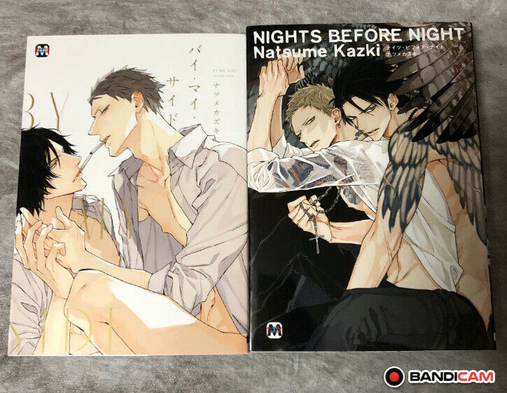 Japanese editionBL Yaoi 2 set BY MY SIDE NIGHTS BEFORE NIGHT Natsume kazuki