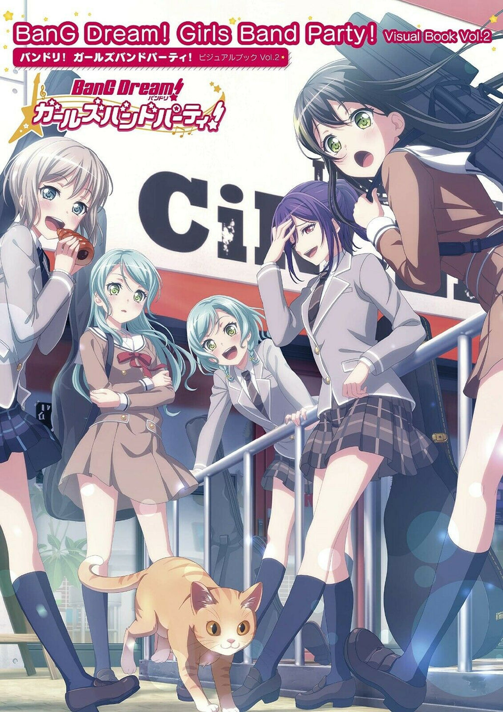 NEW BanG Dream! Girls Band Party! Visual Book Vol.2 | JAPAN Anime Art Book
