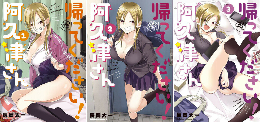 Japanese Manga Boys Comic Book Kaette kudasai! Akutsu-san vol. 1-3 set New