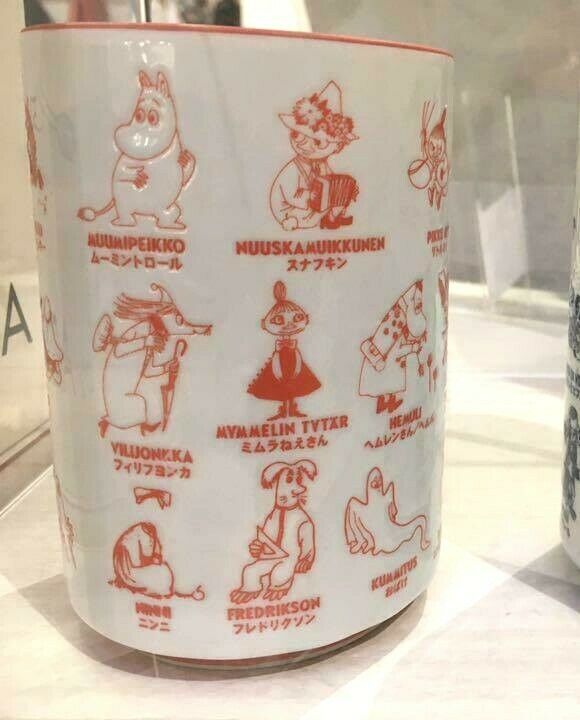 Moomin Yunomi Japanese Mug Red ver. Exclusive Valley Park 1st anniversary