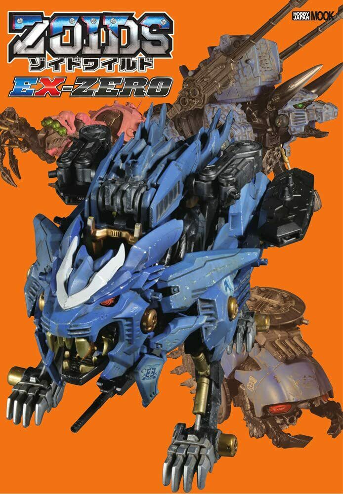 NEW Zoids Wild EX-ZERO | JAPAN Book official photo story Modeling
