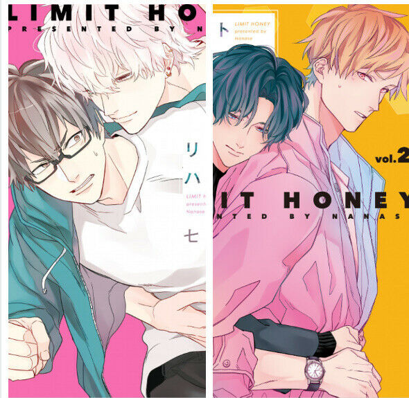 Japanese editionBL Yaoi Boys Love Comic Limit Honey Vol.1-2 Set Nanase