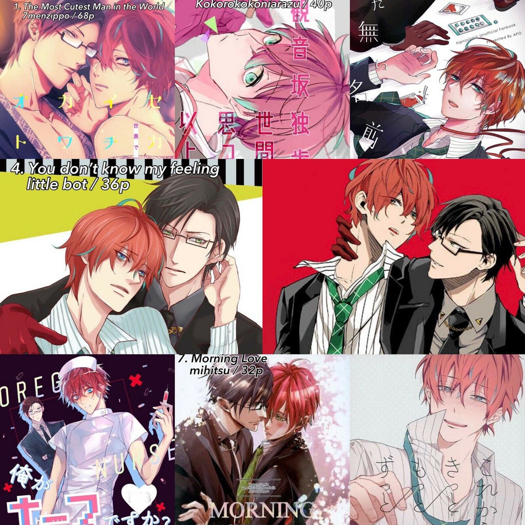 Hypnosis Mic Yaoi Doujinshi LOT / Jyuto x Doppo / Jyudo Ok