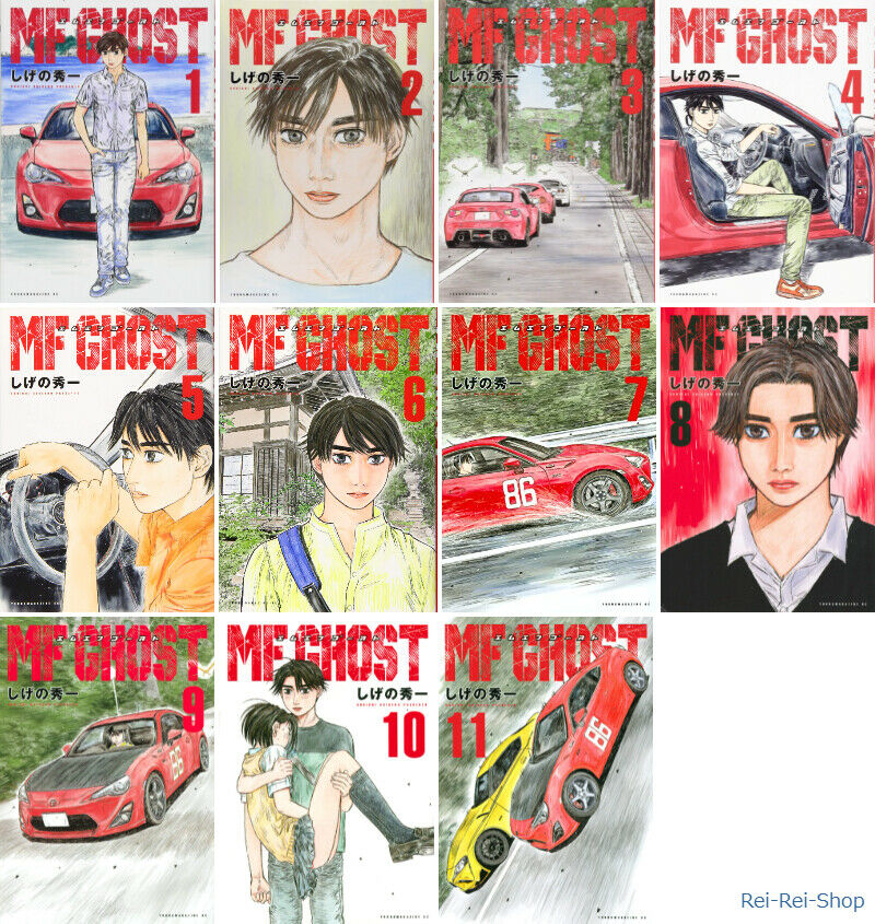 Japanese Manga MF GHOST Vol 1-11 set Shuichi Shigeno Boys Comic Book New DHL