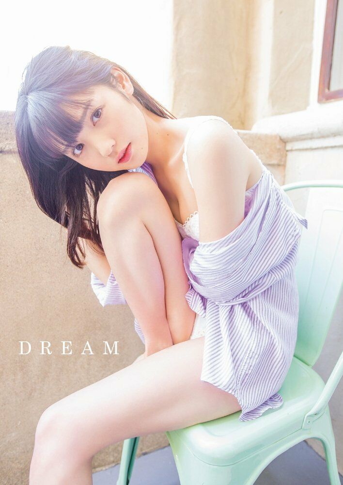 NEW Sayumi Michishige Photo Book | Japanese Idol Morning Musume Hello! Project