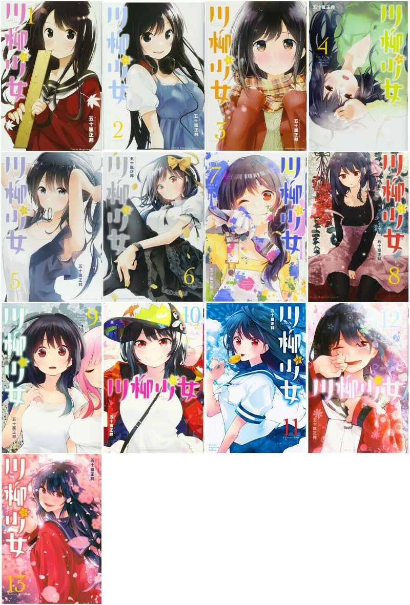 Japanese Manga Comic Book Senryu Girl Senryu Shojo Vol 1-13 complete set New