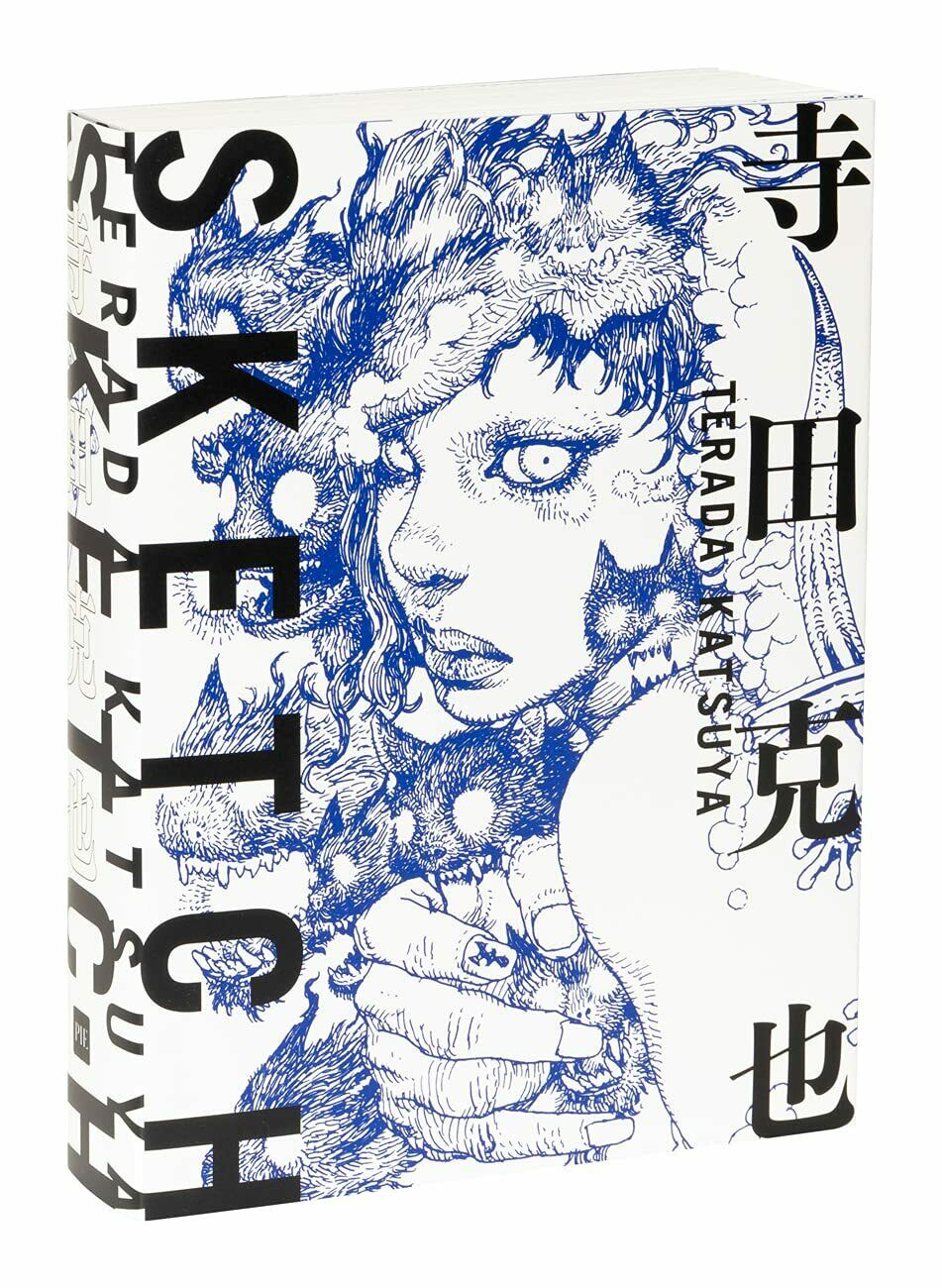 NEW Katsuya Terada Art Book SKETCH | JAPAN Illustration Drawing