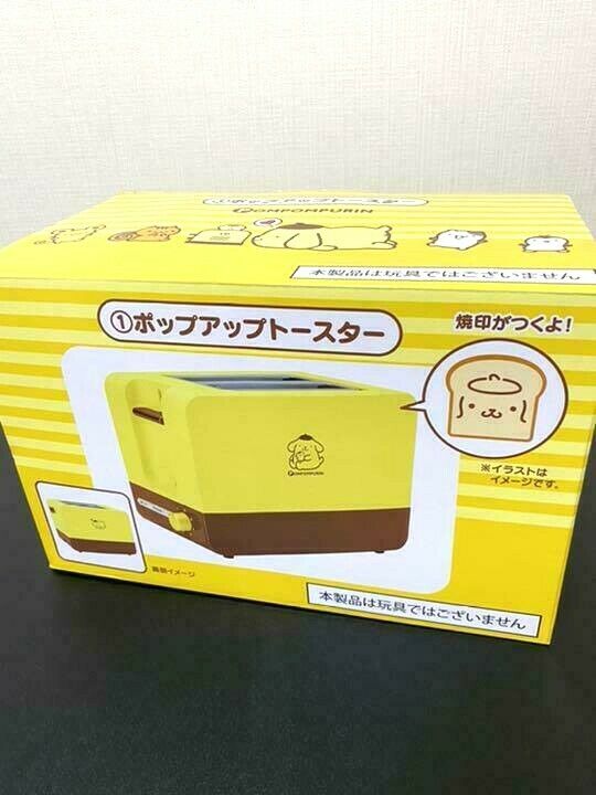 Pom Pom Purin Toaster AC100V 50/60Hz Kuji Sanrio Limited to Japan