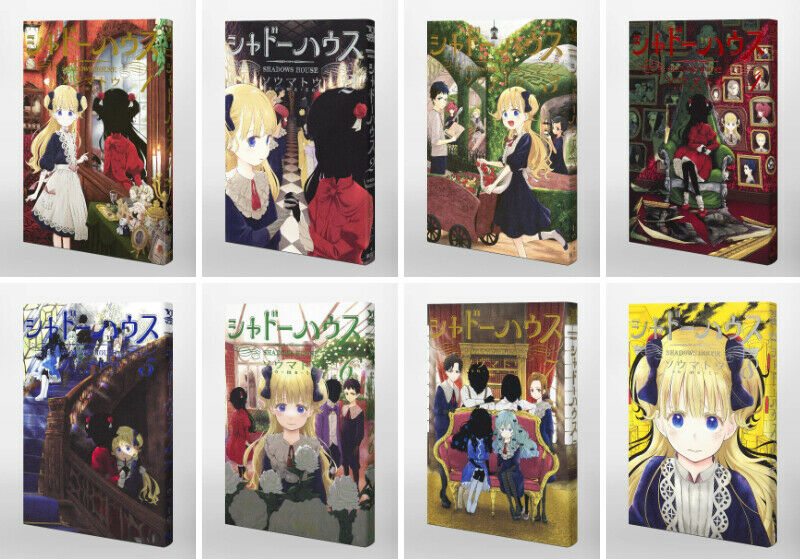 Japanese Manga Boys Comic Book SHADOWS HOUSE vol.1-8 set Young Jump Comics NEW