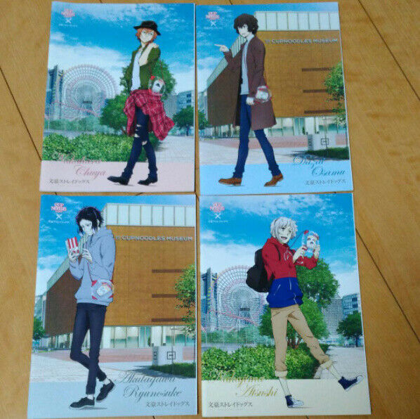 Bungou Stray Dogs Note 4 set Dazai Akutagawa chuya Atsushi Nisshin Cup Noodle